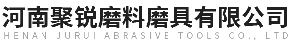 河南zoty中欧体育磨料磨具有限公司